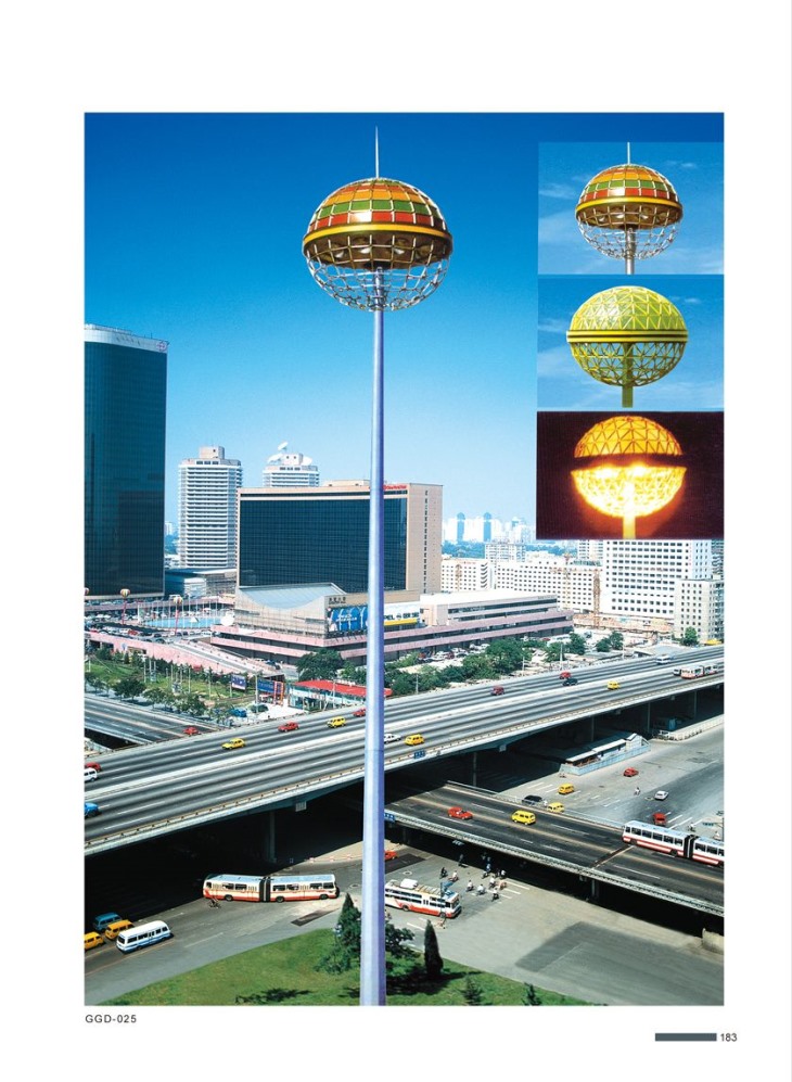 太阳能高杆灯 太阳能高杆灯