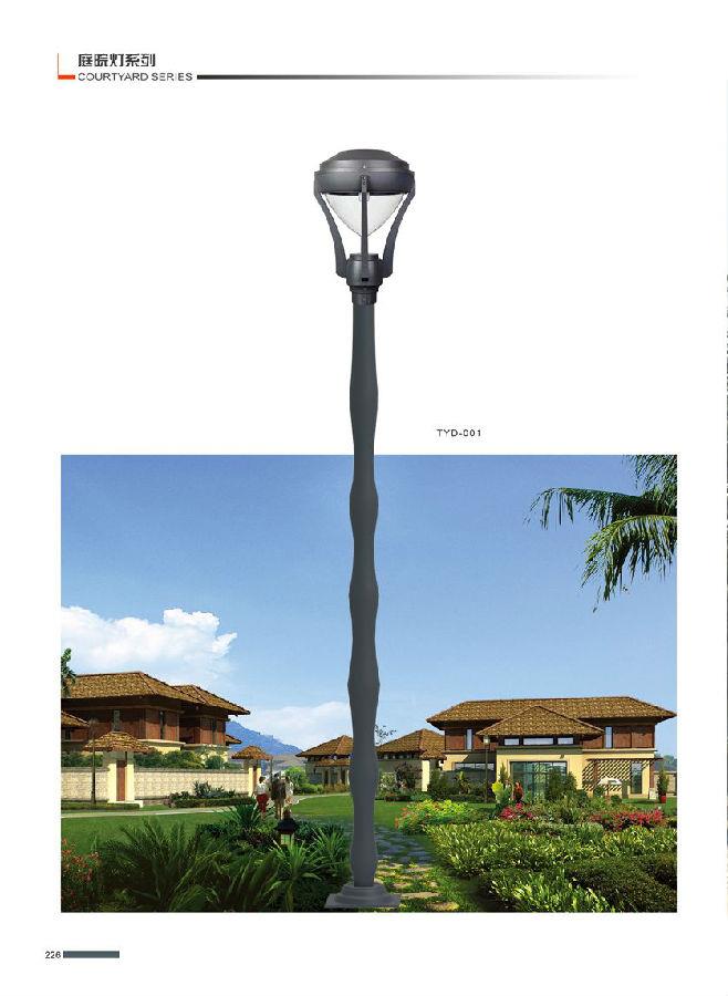 欧式庭院灯 欧式庭院灯