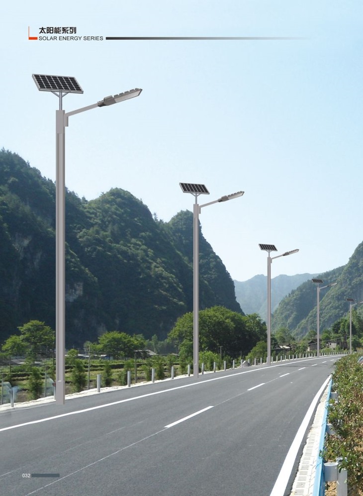 太阳能LED路灯 太阳能LED路灯