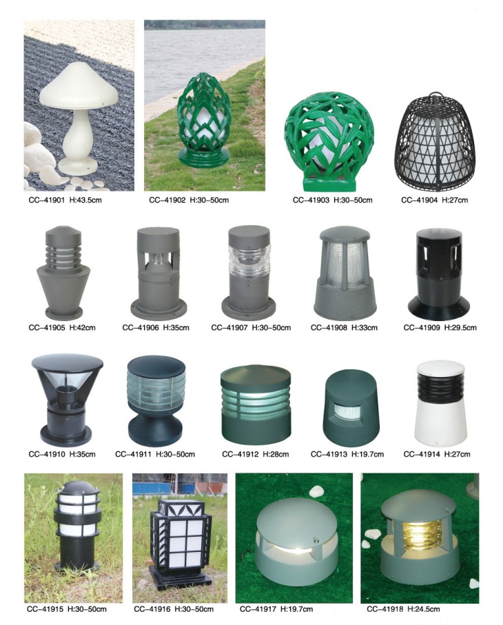 草坪灯 草坪灯