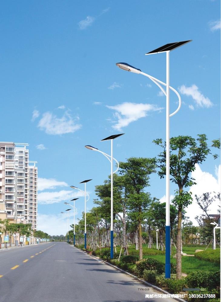 锂电池太阳能路灯 锂电池太阳能路灯